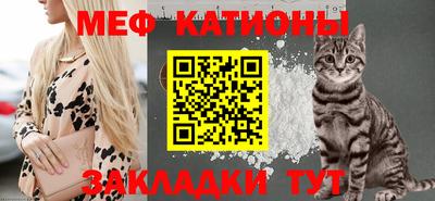 альфа пвп VHQ Краснознаменск