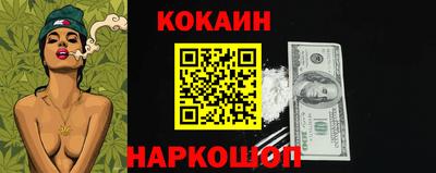 альфа пвп VHQ Краснознаменск