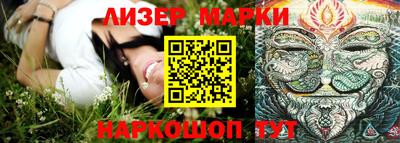 альфа пвп VHQ Краснознаменск
