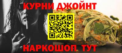 PSILOCYBIN Краснодар