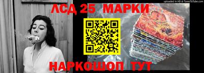 альфа пвп VHQ Краснознаменск
