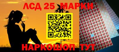 альфа пвп VHQ Краснознаменск