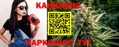 PSILOCYBIN Краснодар