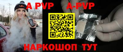 PSILOCYBIN Краснодар