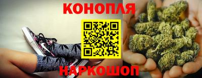 альфа пвп VHQ Краснознаменск