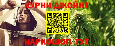 PSILOCYBIN Краснодар
