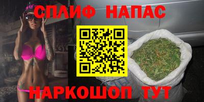 PSILOCYBIN Краснодар