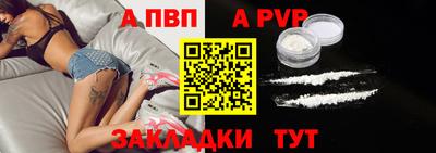 твердый Коломна