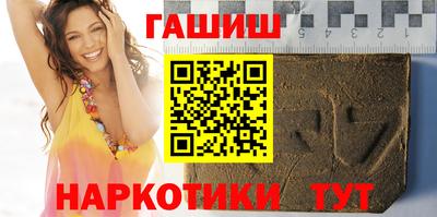 твердый Когалым