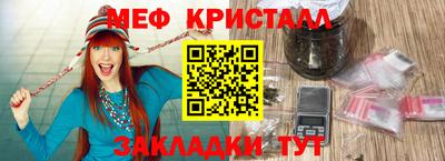PSILOCYBIN Краснодар